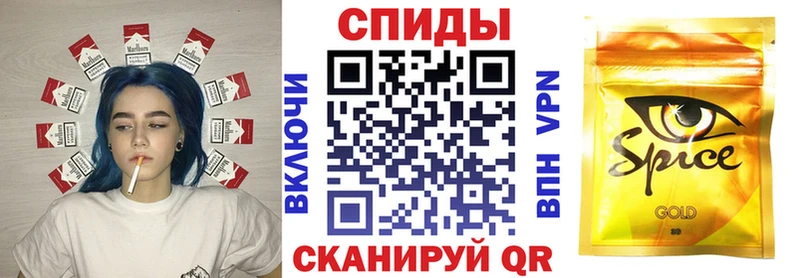 Купить где  Можайск  БУТИРАТ бутик 