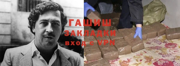 винт Аркадак