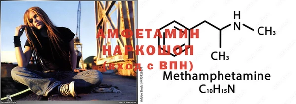 метадон Балахна