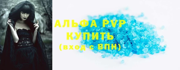 винт Аркадак