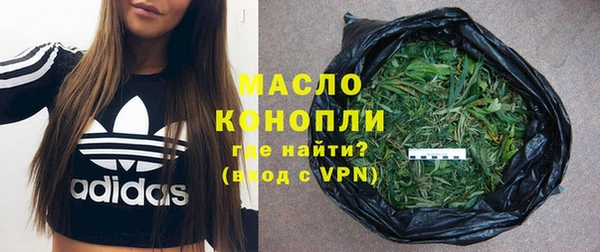 apvp Богданович
