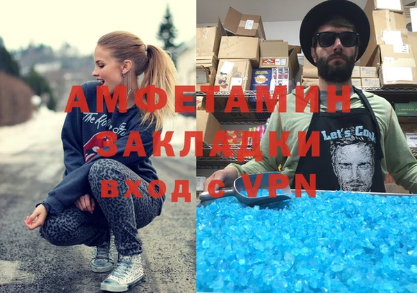 винт Аркадак