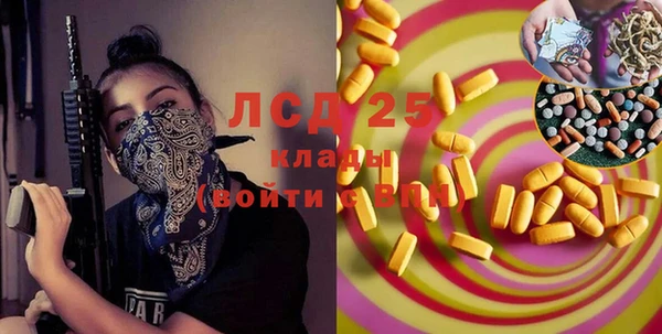 винт Аркадак