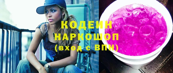 винт Аркадак