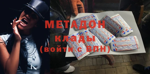 сатива Баксан