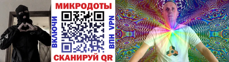 Псилоцибиновые грибы Magic Shrooms Можайск